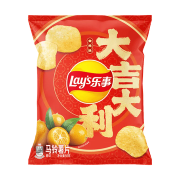Lay's Kumquat Flavor 56g (China)