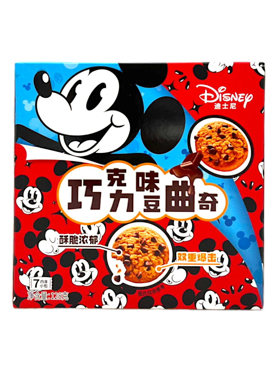 BinQi Disney Chocolate Cookies (China)