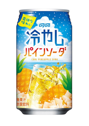 Dydo Pineapple Soda 350ml (Japan)