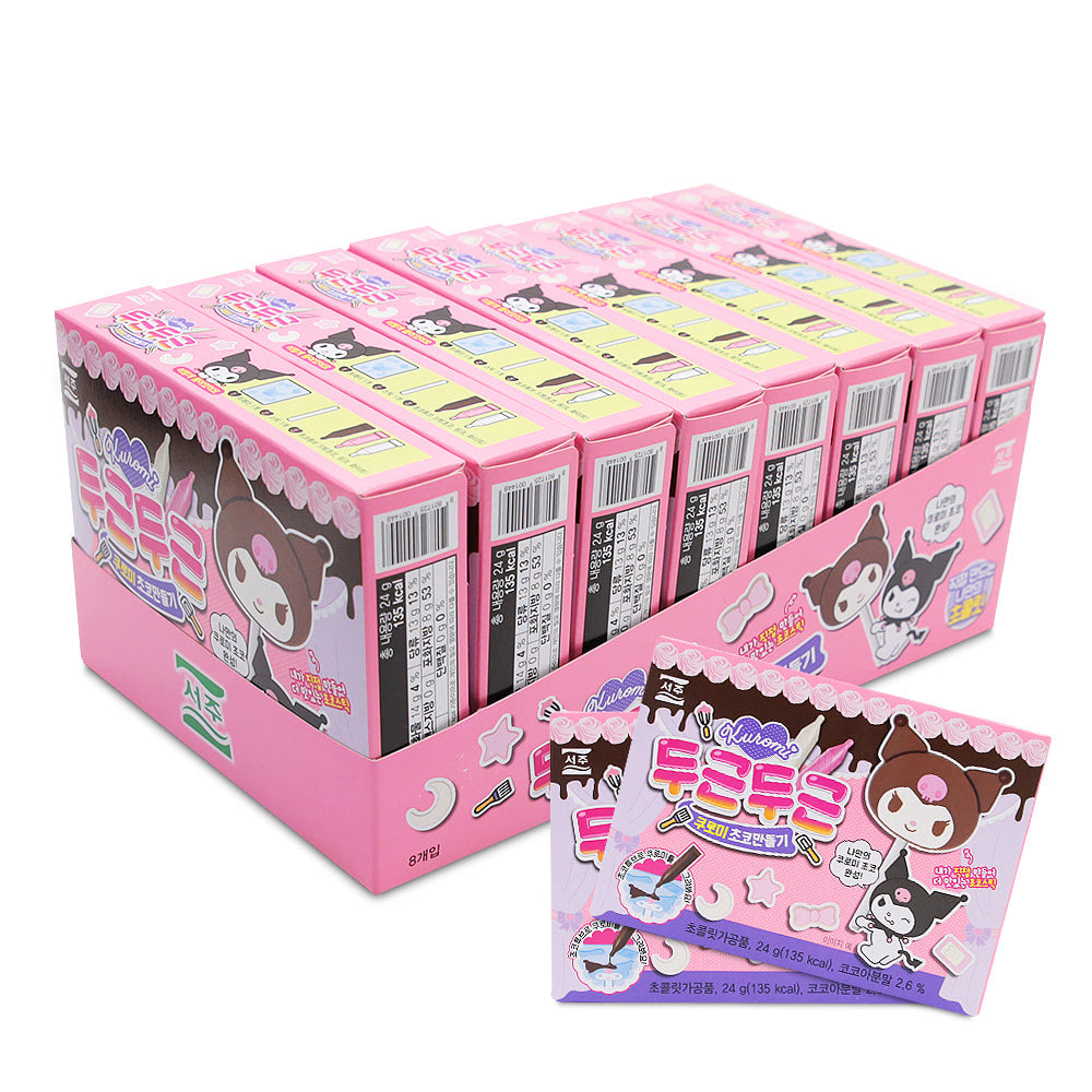 Seoju DIY Chocolate Kuromi (Korea)