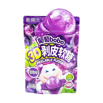 3D Peeling Soft Candy- Black Grape Flavor 75g (China)