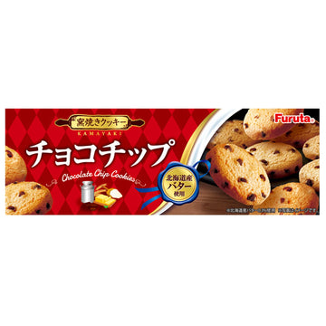 Furuta Chocolate Chip Cookie 92g (Japan)