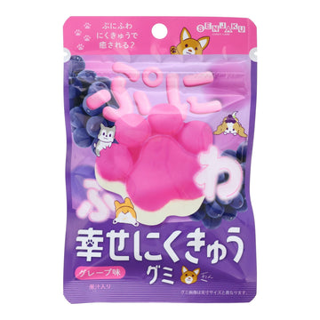 Senjaku Happy Paws Grape Gummy (Japan)