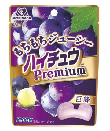 Hi-Chew Premium Grape Gummy 35g (Japan)