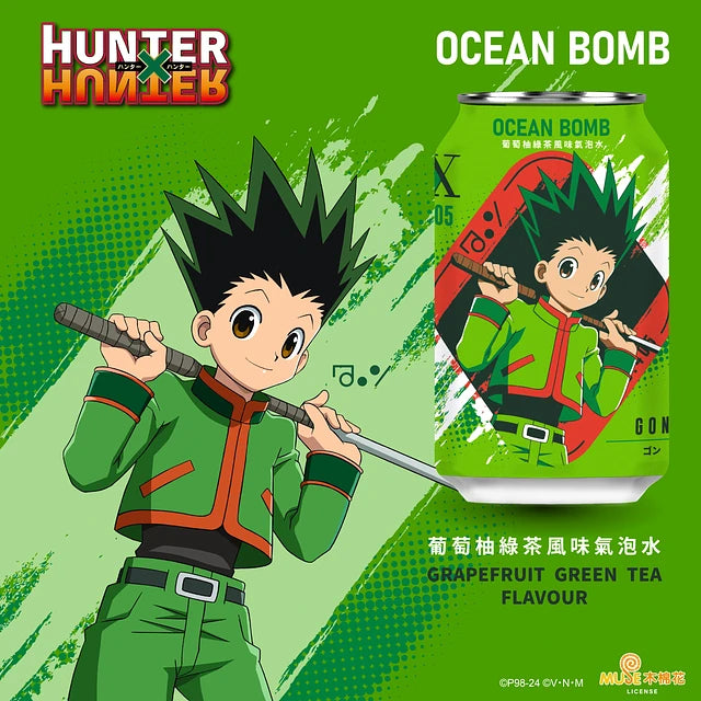 Ocean Bomb - HUNTER×HUNTER Grapefruit Green Tea 330ml (Taiwan)