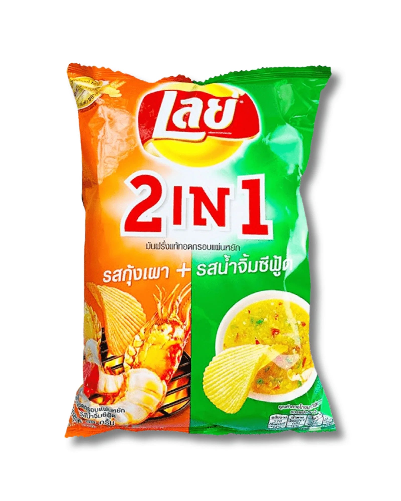 Lays 2 in 1 Shrimp and Seafood Sauce
