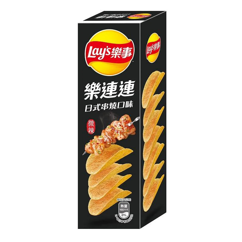 Lays Stax - Spicy Chicken Flavor 60g (Taiwan)