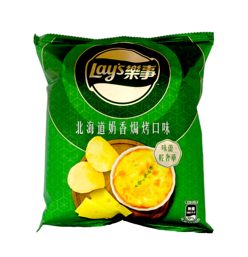 Lays Chips Hokkaido Milky Gratin-Baked Cheese 34g (Taiwan)