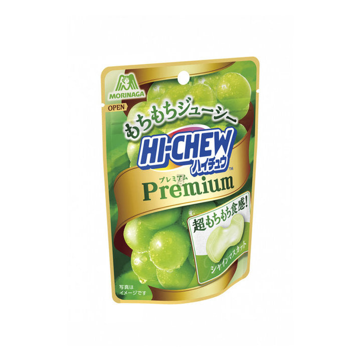 Hi-Chew Premium Muscat Gummy 10 Pack x35g (Japan)