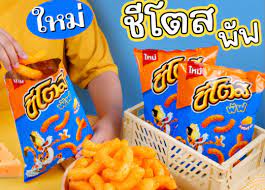 Cheetos Cheesy Cheese 66g (Thailand)