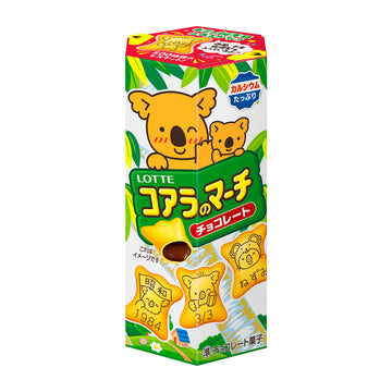 Lotte Koala Chocolate Biscuit (Japan)