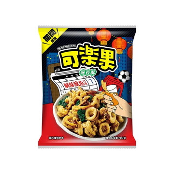 Koloko Pea Cracker - Salted Crispy Squid 72g (Taiwan)