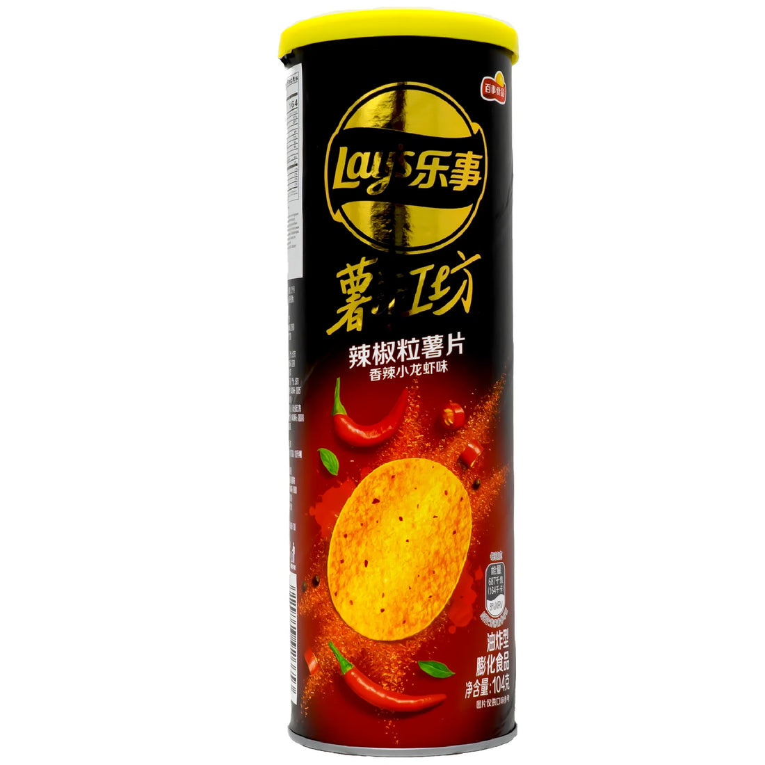 Lays Stax Spicy Crayfish 104g (China)