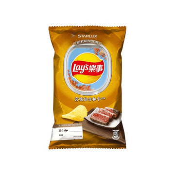 Lay's Wagyu Steak Chips 60g (Taiwan)