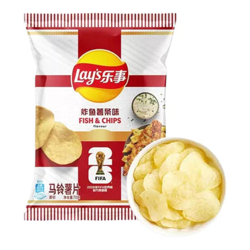 Lay's Fish & Chips FIFA World Cup 70g (China)