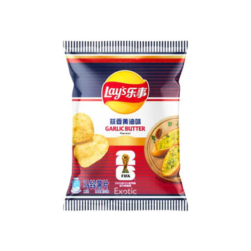 Lay's Garlic Butter FIFA World Cup 70g (China)