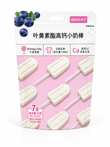 OML Lutein Ester Milk Stick Candy (China)