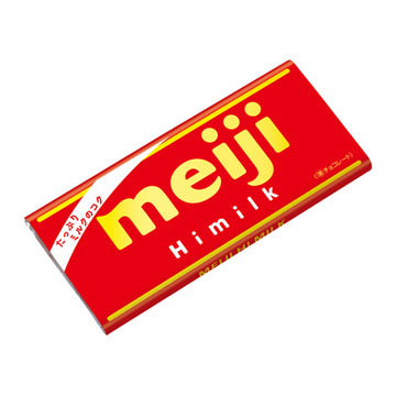 Meiji Hi Milk Chocolate Bar (Japan)