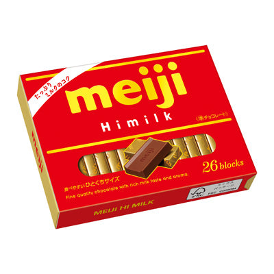 Meiji Hi Milk Chocolate Bar (Japan)