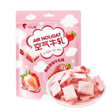 MDJ Nougat Crunchy Strawberry Flavor (China)
