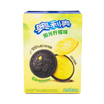 Oreo Biscuit Lemon Cream (China)