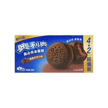 Oreo Soft Cake Orange & Chocolate (6pk) (China)