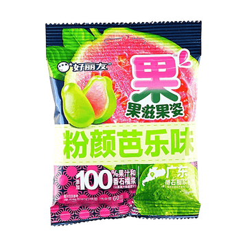 Orion Green Pink Guava Gummy 60g (China)