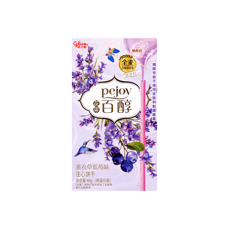 Pejoy Lavender Blueberry 48g (China)