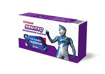 Feilei Ultraman MaxQ Grape Chews 45g (Taiwan)