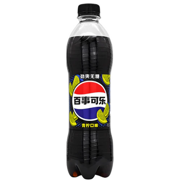 Pepsi Lime Sugar Free 500ml (China)