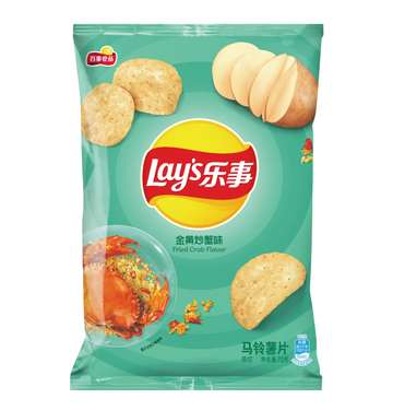 Lays Chips Fried Crab 70g (China)