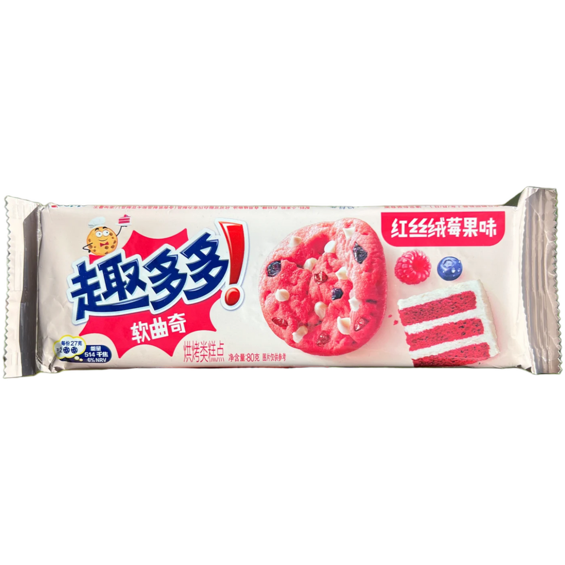 Chips Ahoy Red Velvet 80g (China)