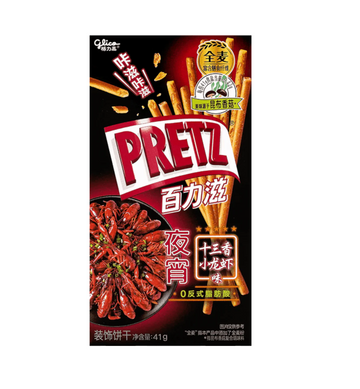 Glico Pretz Spicy Crayfish Flavor 41g (China)