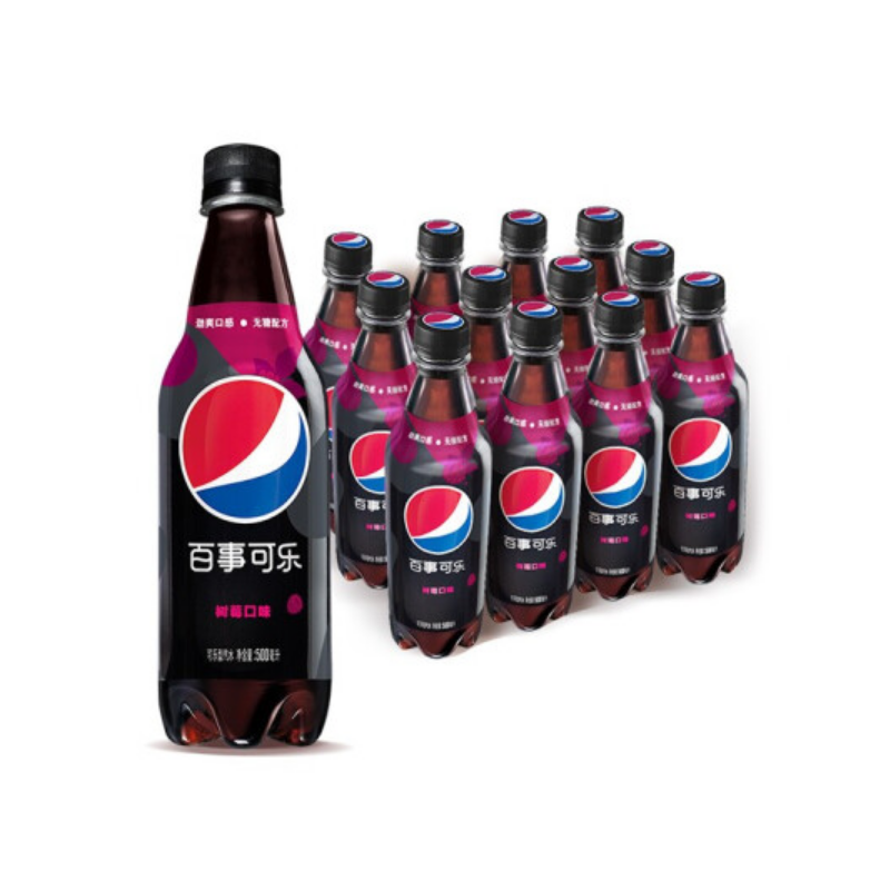 Pepsi Raspberry 500ml (China)
