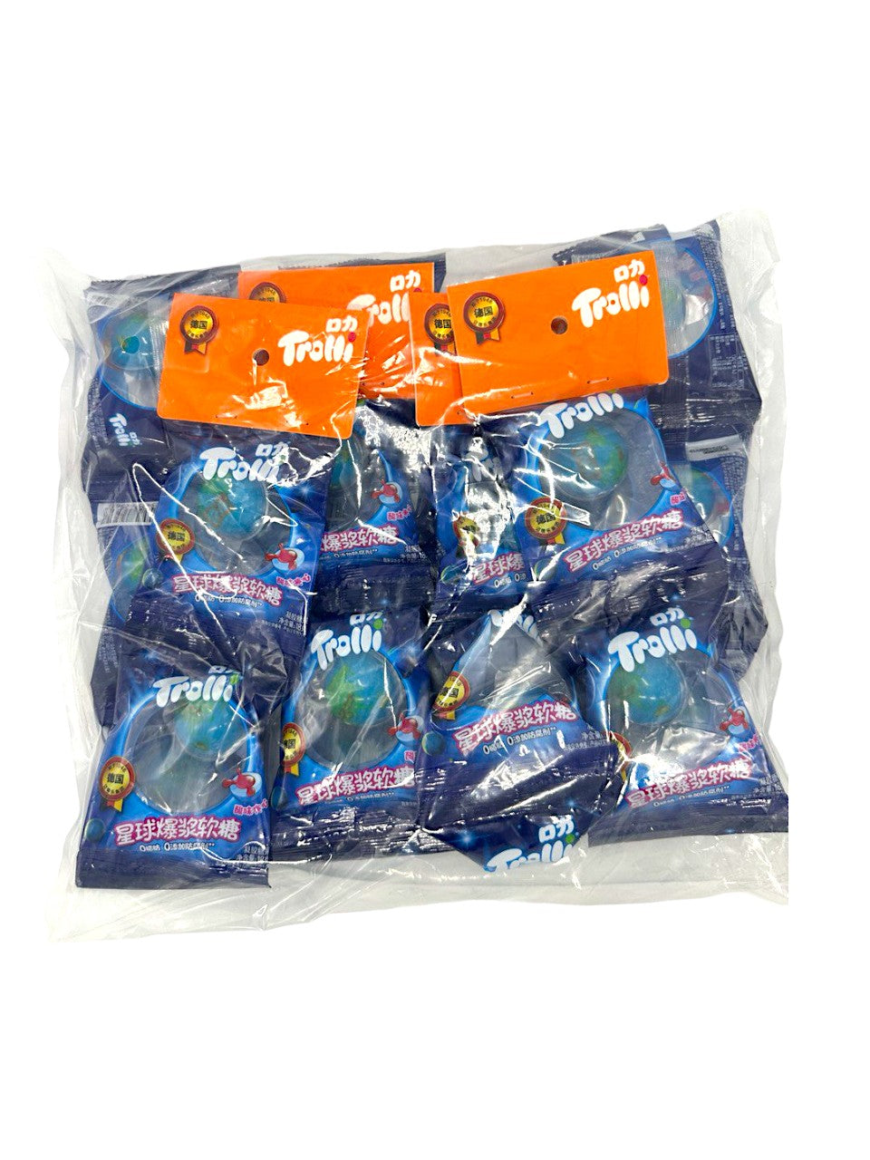 Trolli Gummy Star 20 pack
