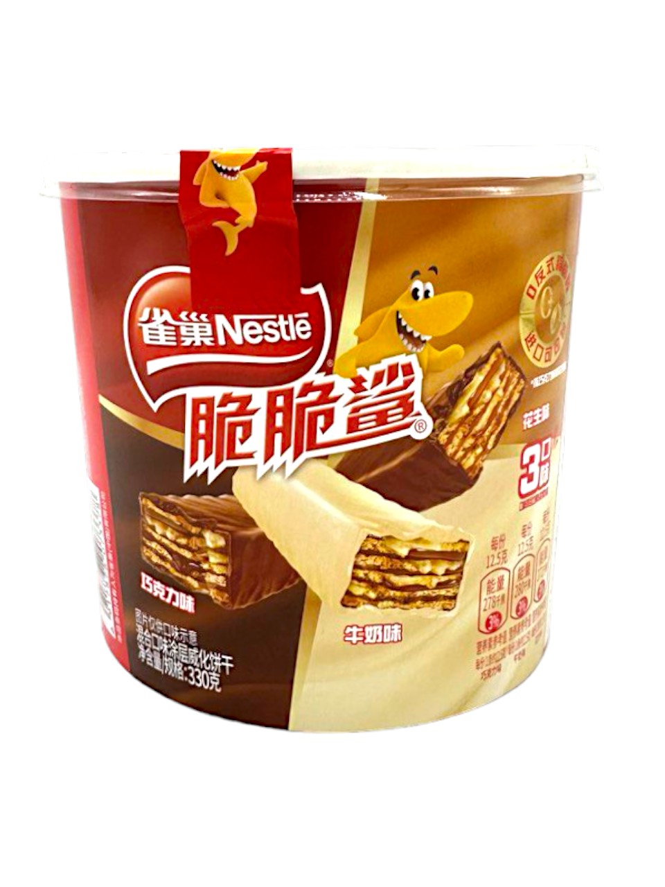 Nestle Cuicuisha Assorted Flavor Wafer