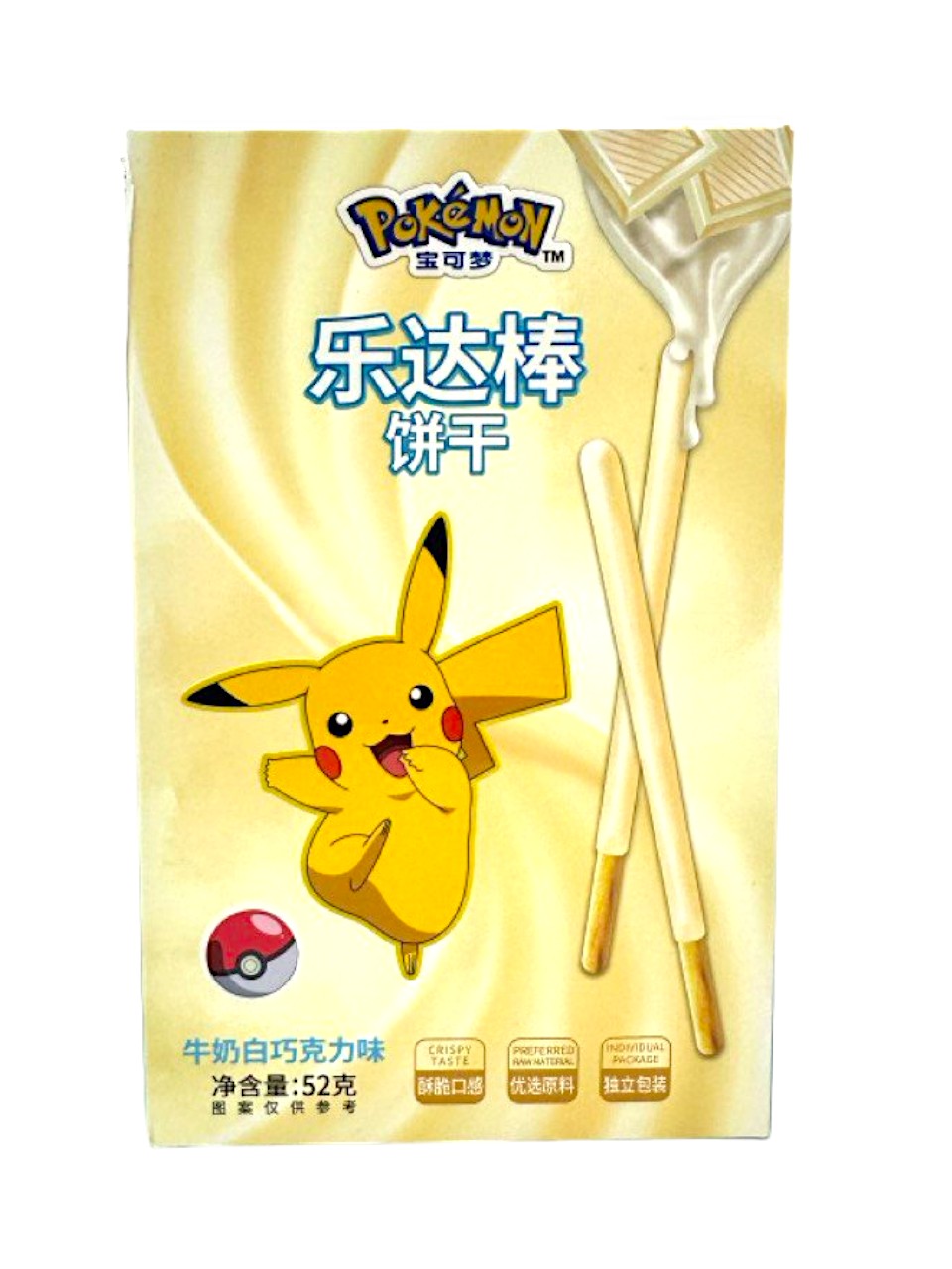 Pokemon Loco Stick Cookies Milk Chocolate (China)