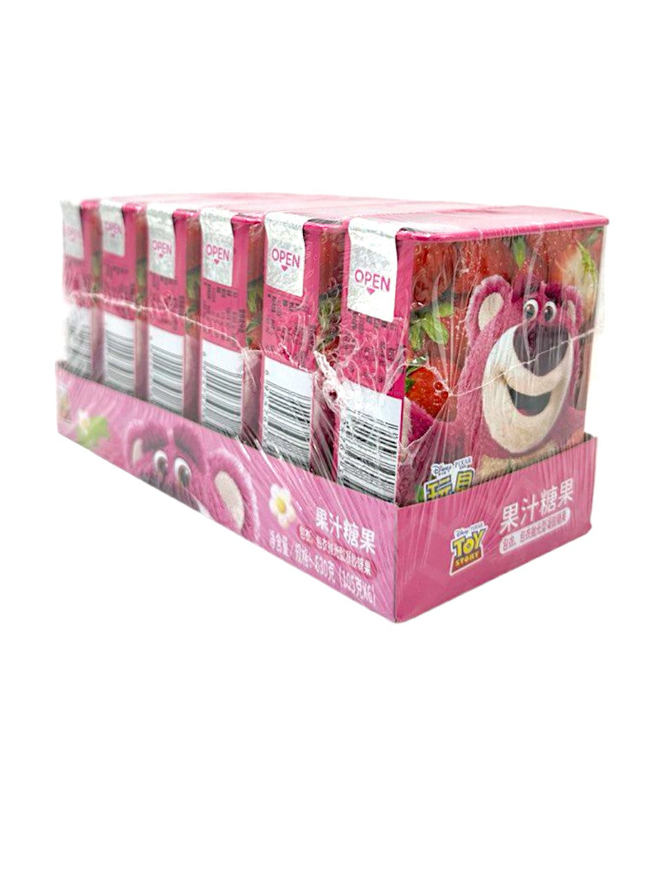 Disney Toy Story Candy Tin Strawberry