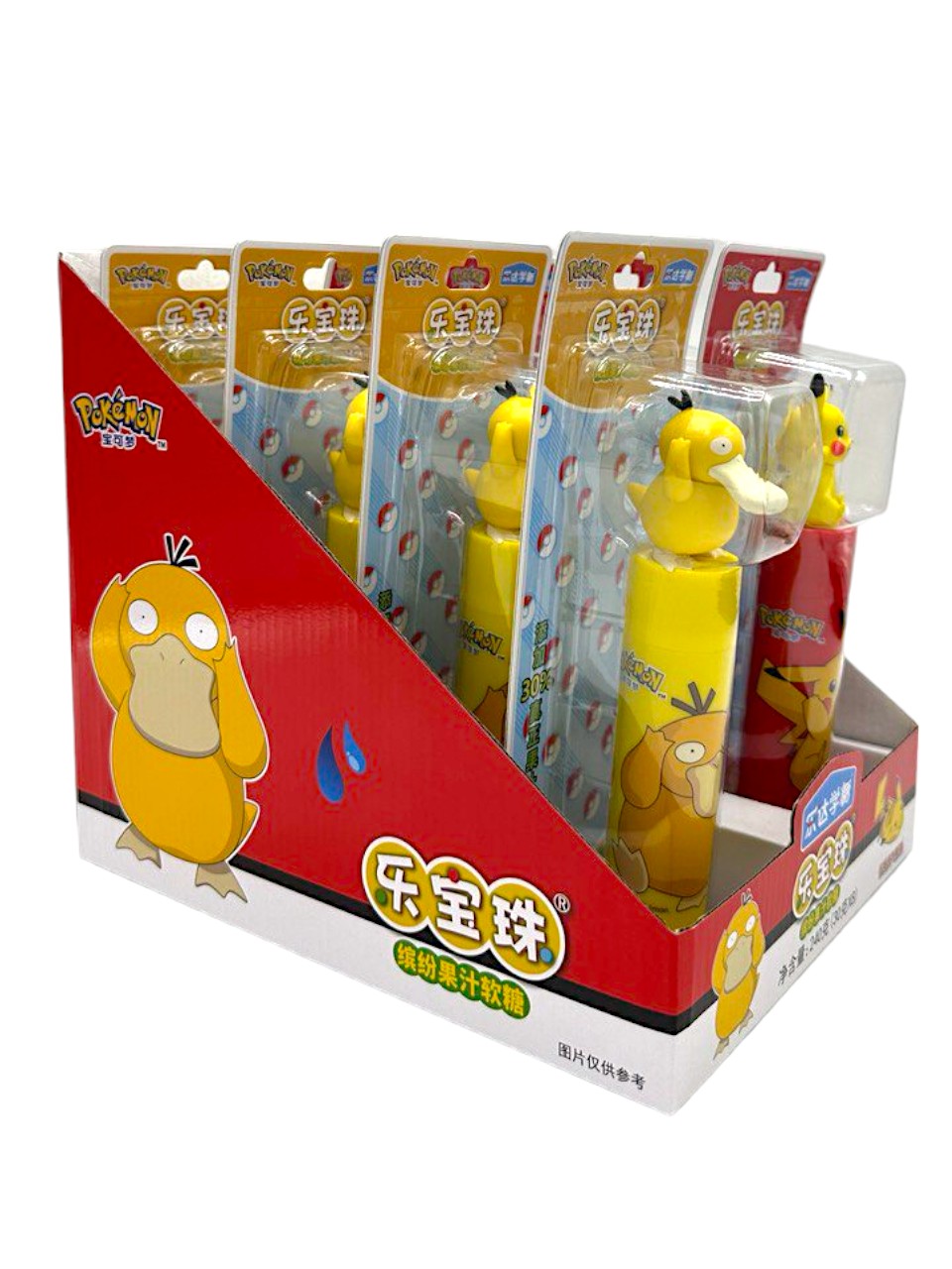 Pokemon Soft Candy Gift Box 30g (8pk)