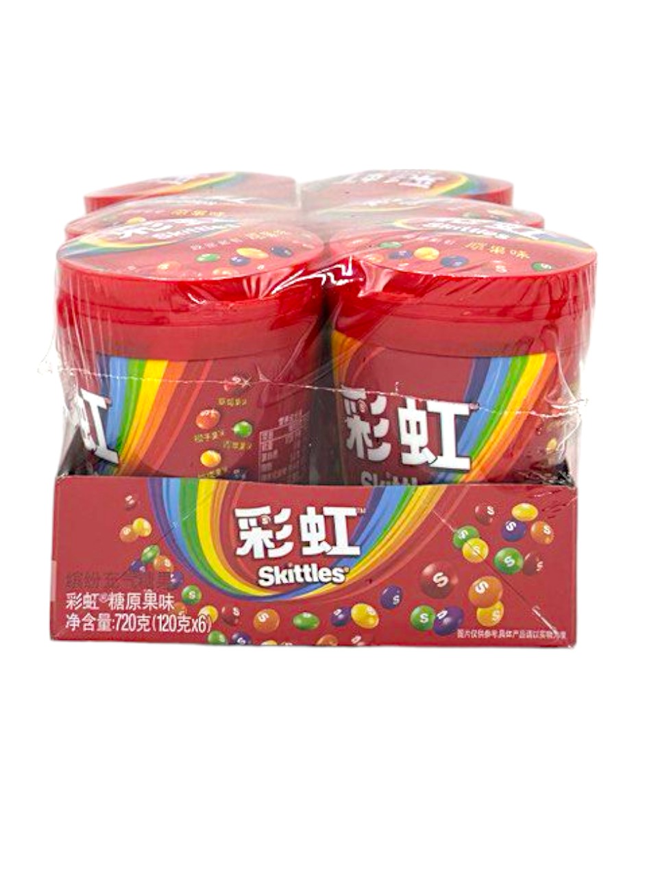 Skittles Hard Candy Cans Original Fruity (6pk) (China)