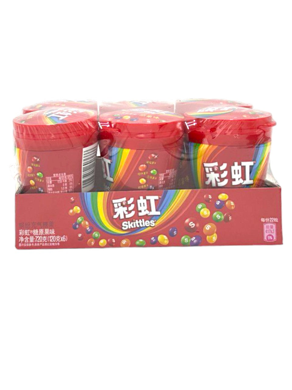 Skittles Hard Candy Cans Original Fruity (6pk) (China)