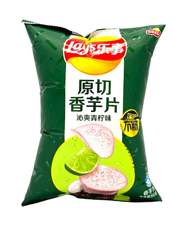Lays Taro Refreshing Lime (China)