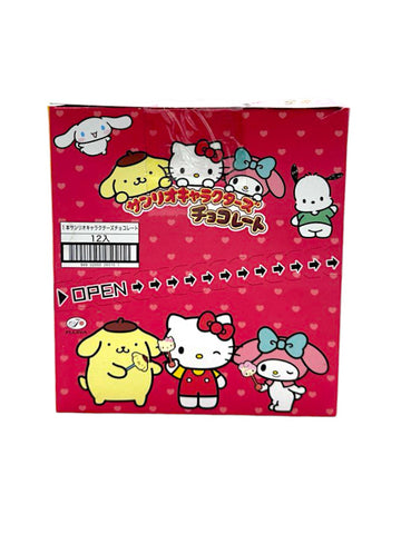 Fujiya Hello Kitty Chocolate Lollipop 12pk (Japan)
