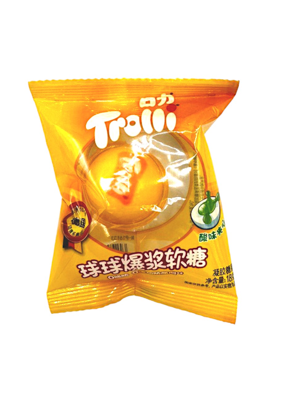 Trolli Gummy Ball 14pk