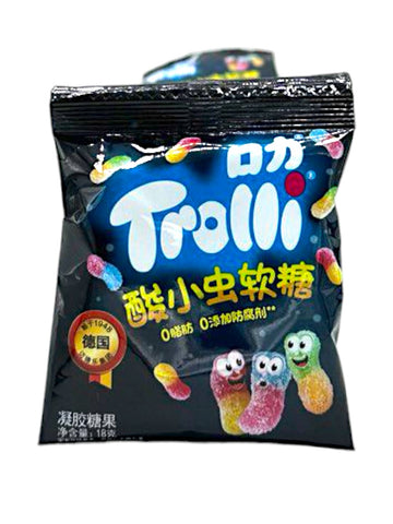 Trolli Gummy Sour 20pk