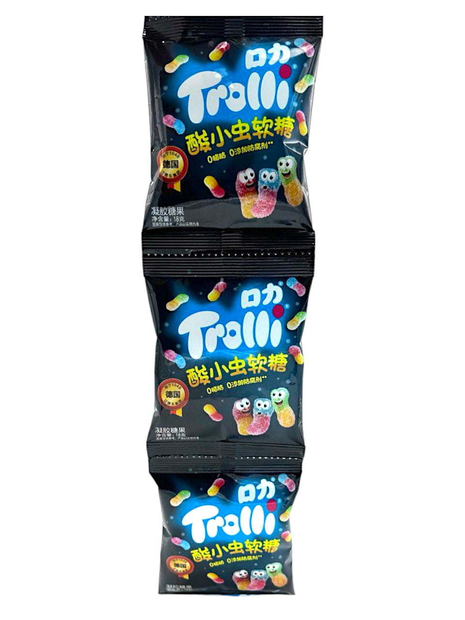 Trolli Gummy Sour 20pk