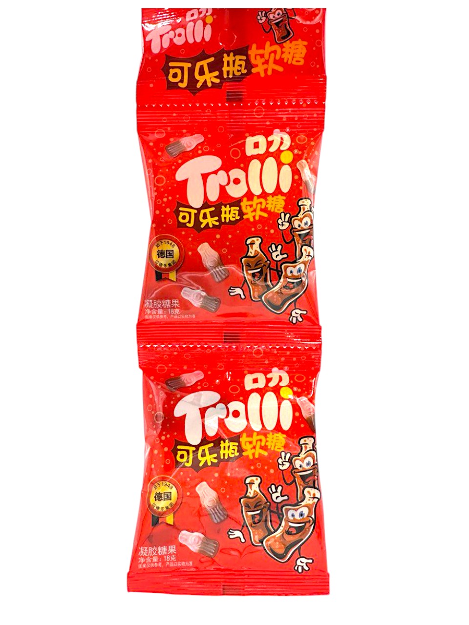 Trolli Gummy Coke 20pk