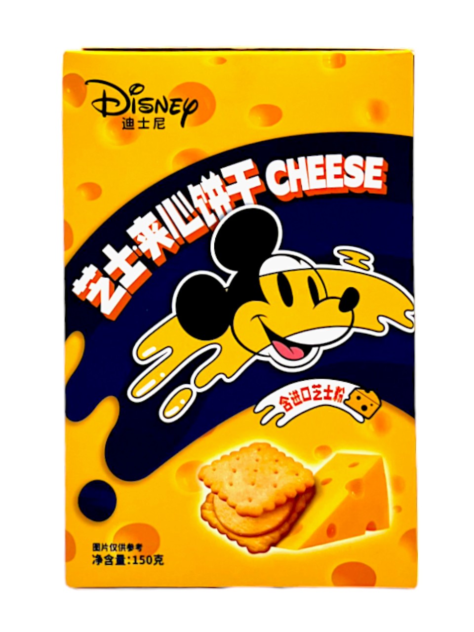 BinQi Disney Cheese Sandwich Biscuit (China)