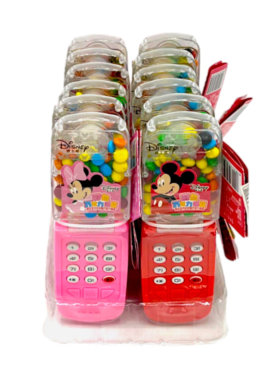 BInQi Disney Chocolate Beans Toy Phone w/ Sound Effects Pack of 12 (China)