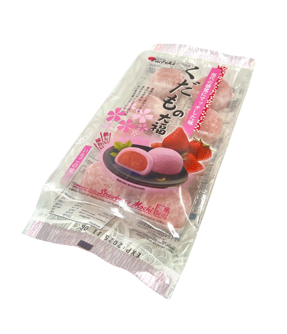 Daifuku Mochi Strawberry Flavor 240g (Japan)